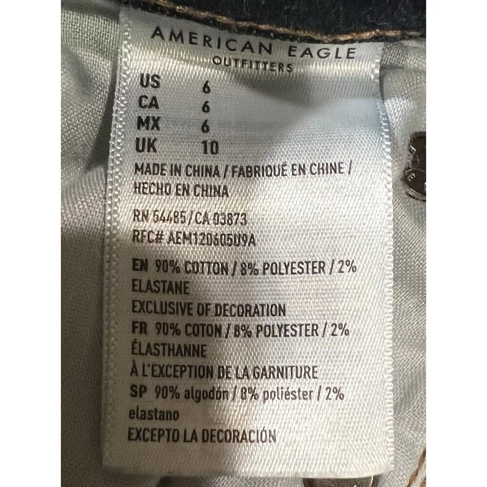 American Eagle Outfitters american eagle